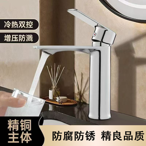 <span class=keywords><strong>Robinet</strong></span> de salle de bain de luxe de haute qualité, très vendu, pour l'installation d'un lavabo, fabriqué en cuivre pur, en céramique, pour une utilisation en chambre à coucher - Product Image 5