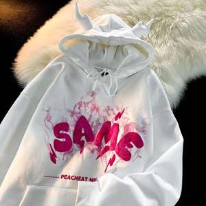 All'ingrosso Streetwear in cotone personalizzato Hip Hop <span class=keywords><strong>con</strong></span> stampa a sbuffo 3d felpa <span class=keywords><strong>con</strong></span> cappuccio Unisex dei pesi massimi <span class=keywords><strong>con</strong></span> cornuto - Product Image 1