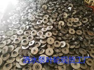 Impeller de pompe à eau 40/50, pales d'impeller de pompe de camion d'arrosage auto-amorçante 60/90 et ailettes de guidage - Product Image 6