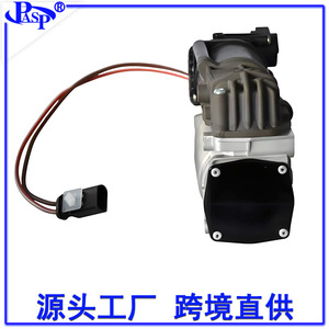 Bomba de aire automática AC8004 para coches W212, pieza de repuesto nueva - Product Image 4