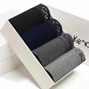 Custom Logo Word Jacquard Elastic Waistband Anti Bacterial U <b>Pouch</b> Knitting <b>Man</b> Boxer Briefs Comfortable Cotton - Product Image 1