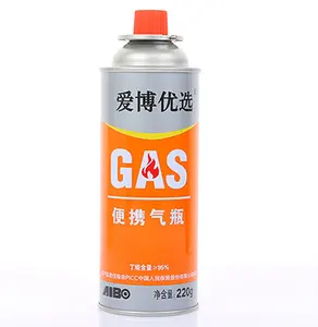 גז טבעי 220G צילינדרים ניידים בוטאן גז מחסנית בוטן גז