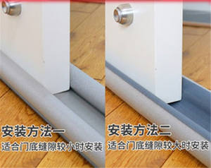 K1034 Bande d'étanchéité flexible insonorisante pour bas de porte, bande d'étanchéité flexible anti-poussière pour fenêtre, bande de réduction du bruit, joint de porte - Product Image 6