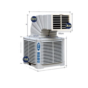 Enfriador de <span class=keywords><strong>Aire</strong></span> Evaporativo de Bajo <span class=keywords><strong>Precio</strong></span> para Montaje en <span class=keywords><strong>Pared</strong></span> Exterior, Nuevo, 220V, Fácil de Operar - Product Image 2