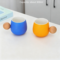 Mug à café en céramique de 300 ml, couleur unie, finition rugueuse, avec poignée en bois ronde, pour eau froide et chaude, cadeau pour la fête des mères