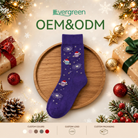 Chaussettes en coton à motif de gnome de Noël, antidérapantes et extensibles, design amusant, cadeaux de fête, boîte cadeau OEM