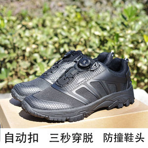 Zapatos de Senderismo para Hombre, Transpirables, con Suela de Goma, Tacón Bajo, para Deportes al Aire Libre, Entrenamiento, Diseño con Hebilla Automática - Product Image 2