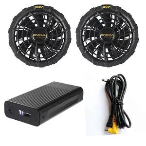 Chaleco Refrigerante con Aire Acondicionado de 30V, Chaleco Refrigerante con Ventiladores Extraíbles y Batería - Product Image 6