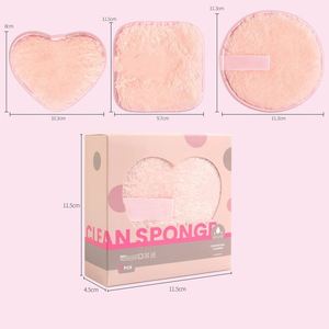 Ensemble de tampons démaquillants réutilisables en forme de cœur Tampon cosmétique carré en microfibre Démaquillant Puff Soft Eco-Friendly - Product Image 6