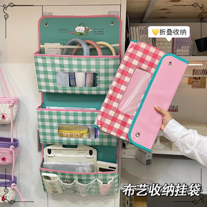 <b>Hanging</b> <b>Storage</b> Bag <b>Wall</b> Mounted Rectangle Non Woven Fabric Bedroom Organizers - Product Image 1