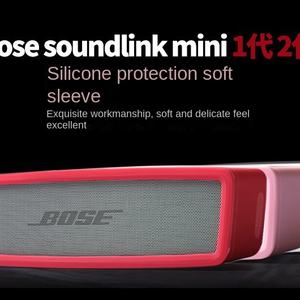 Étui de protection pour <span class=keywords><strong>enceinte</strong></span> <span class=keywords><strong>SoundLink</strong></span> <span class=keywords><strong>Mini</strong></span> 1/<span class=keywords><strong>2</strong></span> avec silicone écologique et design logo, modèle JBA-01 - Product Image 5