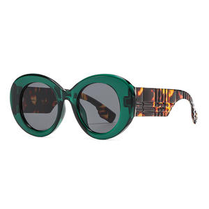 Gafas de Sol Redondas Retro Unisex con Protección UV400, Marco de Plástico, Lentes de PC Tipo 3, Diseño Verde Tortuga 20019 - Product Image 1