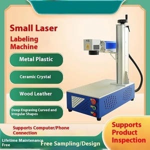 CHINCAN Optical Fiber Desktop <b>Small</b> Laser Marking Machine Laser Engraving Printer for Metal Coding Carton Packaging - Product Image 4