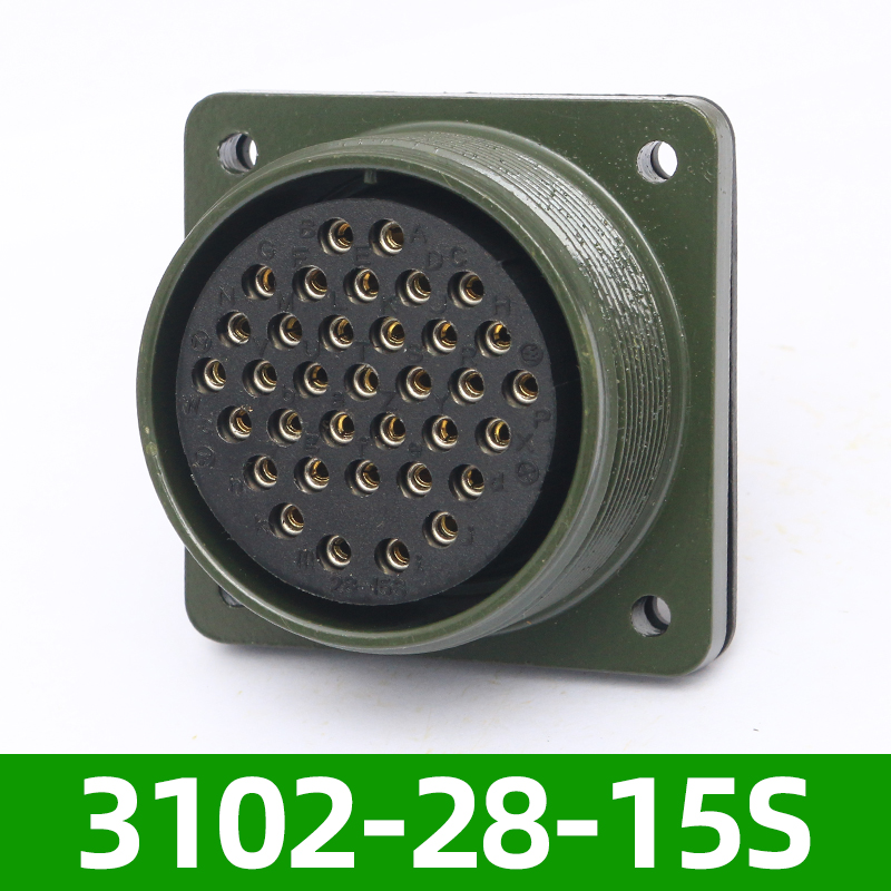 Reverse female socket