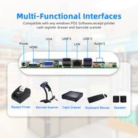 Haute stabilité 15.6 pouces CTP écran tactile moniteur POS Machine caisse enregistreuse pour la vente au détail, les restaurants et les supermarchés