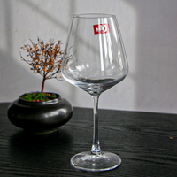 Verre à vin, champagne et bière en cristal, monobloc, avec logo imprimé, pour la maison et l'e-commerce