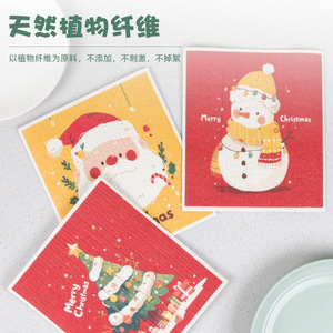 ผ้าเช็ดจานลายการ์ตูนคริสต์มาส ผ้าเช็ดทำความสะอาดครัวแบบสี่เหลี่ยม ซึมซับได้ดี ย่อยสลายได้ทางชีวภาพ สำหรับหม้อและกระทะ - Product Image 1