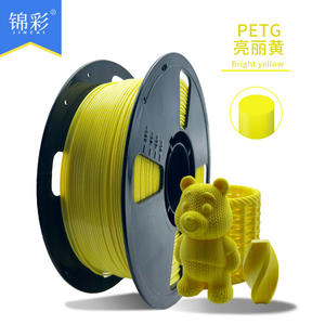 Filament PETG Jinccai ultra-stable 1,75 mm - 100 % matière vierge, plusieurs couleurs, emballé sous vide pour une impression 3D fluide - Product Image 1