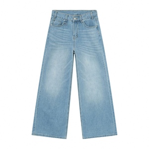 Ohsisa 2025 Nouveau Jean Homme Rétro Tendance Style Délavé Ample Coupe Large Longueur Ras du Sol Pour Toutes Saisons - Product Image 6