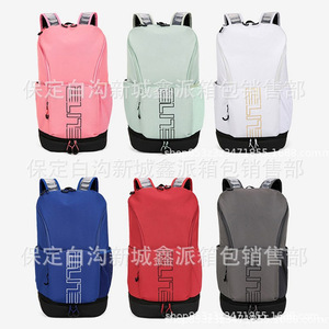 Cross Border Style Sports Backpack One Size <b>Letter</b> Pattern Interior Zipper Pocket Student School Bag Unisex Summer 2025 - Product Image 2
