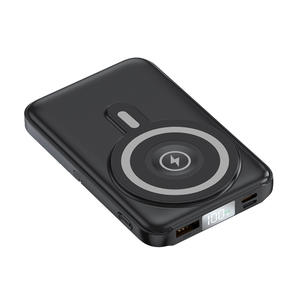 Cargador portátil tres en uno de 22.5W con carga rápida de 10000mAh y carga magnética personalizada. - Product Image 1