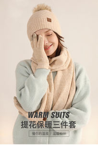 Gorro cálido de punto de lana personalizado para mujer, bufanda G love, tres conjuntos, Bola de Pelo a prueba de viento para invierno, gorro de punto de Cachemira, tres conjuntos - Product Image 6