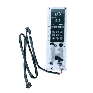 Hisense Kelon Air Conditioner <b>Control</b> Board 1531362.F <b>Temperature</b> Display Panel Electric Power Accessory - Product Image 3