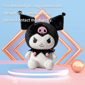 Venta al por mayor de la serie de dibujos animados de Anime Kuromied juguetes de peluche ennegrecido pequeño diablo muñeca chica Pp algodón alivio del estrés - Product Image 3