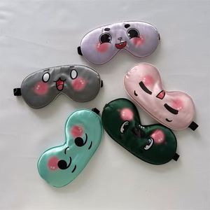 Cute Colorful 100% Polyester Satin Printed <b>Sleep</b> Travel Comfortable Blackout Patch Men Women Children Four Eye <b>Mask</b> - Product Image 4