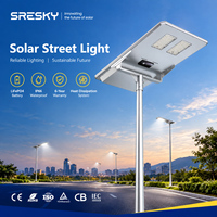 SRESKY 120W 150W 200W Lampadaires solaires tout-en-un haute puissance avec batterie LiFePO4, haute qualité, étanches