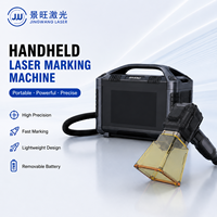 Machine de marquage laser à fibre portable 20W 30W pour plaques métalliques et logos, à batterie