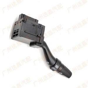 Interruptor de Señal de Giro Honda 35255-S5A-A01 12V para Odyssey, CR-V, City, Repuesto - Product Image 3