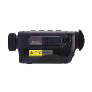 Caméra thermique infrarouge longue portée Utx325m - Product Image 1