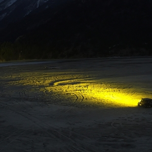 FUTURE EYES Lampe auxiliaire de voiture C100, barre lumineuse puissante de 18 000 lumens, éclairage LED pour voiture tout-terrain 4x4, lampe de travail LED - Product Image 6