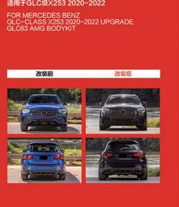 Kit de Carrocería Glc63 Amg para Mercedes BENZ Clase Glc X253 2020-2022, Mejora para Mercedes BENZ Clase Glc X253 2020-2022 - Product Image 2