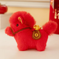 Porte-clés pendentif mascotte du Cheval en coton de 12 cm, jouet pour enfants, cadeau personnalisable, unisexe, rembourrage en coton PP doux