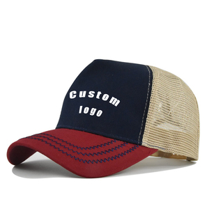 Topi Baseball 5 Panel Warna Solid, Atasan Keras, Dapat Disesuaikan, Bahan Jaring Bernapas, Iklan, Personalisasi, Pinggiran Melengkung, Pelindung Matahari - Product Image 1