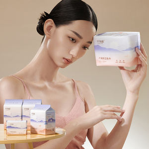 Serviettes hygiéniques de maternité jetables super absorbantes coussinets d'allaitement <span class=keywords><strong>post</strong></span>-<span class=keywords><strong>partum</strong></span> avec feuille arrière en PE étanche pour les femmes - Product Image 1