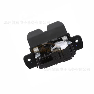 Actuador de cerradura de puerta trasera para automóvil, pieza de repuesto de metal negro para Hyundai Kia 81230 D3000 - Product Image 2