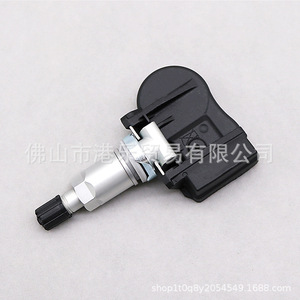 Hong Le <b>Tpms</b> Sensor 40700-3VU0A 433MHz External Car Tire Pressure Monitoring - Product Image 3
