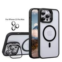 Étui de téléphone magnétique transparent fin en TPU+PC avec protection ultime