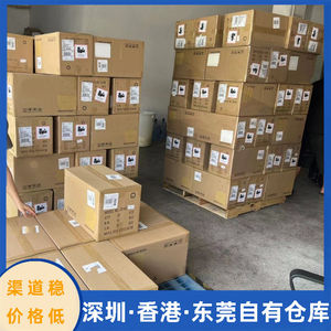 Logística Internacional Lianshuncheng, Transporte de Carga General por Mar y Aire, Puerta a Puerta, con Despacho de Aduanas e Impuestos Incluidos, Shenzhen - Product Image 4