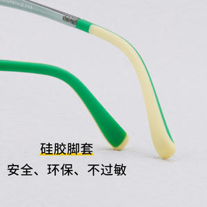 Gafas para Miopía Infantiles Redondas Tr90 de la Universidad Nacional, Tamaño de Marco Mediano con Diseño Flexible y Ligero - Product Image 2