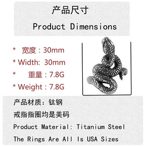 <b>Snake</b> Animal <b>Ring</b> <b>Silver</b> Men's Punk Style Titanium Steel Jewelry 213054 - Product Image 4