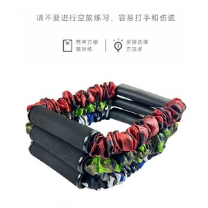Banda de Resistencia de Látex McCaree, Ajustable, para Entrenamiento de Tiro con Arco - Product Image 5