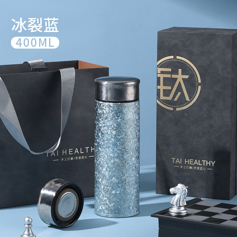 Titanium Cool - Ice Crack Blue