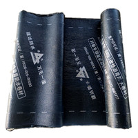 Membran Waterproofing Polyester Bitumen SBS Modifikasi dari Supplier China dengan Fitur Tahan Air untuk Atap Luar Ruangan