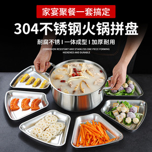 Stainless Steel Hot Pot Dish Set 304 Gold Irregular Shape For Party Reunion Snack Platter BBQ Plate - Product Image 5