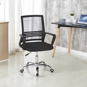 舒适椅子旋转织物旋转气体提升电脑桌人体工学网眼行政办公椅