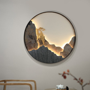 Lámpara de pared LED con diseño de pino, control táctil, E27, 25000 horas de duración, para decoración de sala de estar o casa de té - Product Image 1